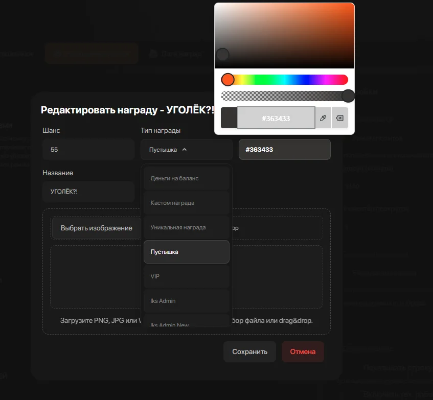 2.webp